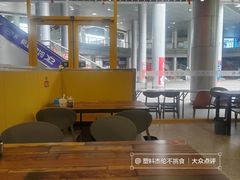 -塔斯提抓饭(东城汇店)