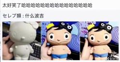 -中科妍美专业脱毛美肤连锁机构