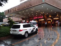 -广东大厦酒店(广州北京路步行街纪念堂地铁站店)