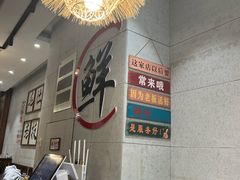 -三两三·川渝冒肚(油坊桥店)