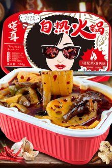 -海底捞火锅(龙岗星河COCO Park店)
