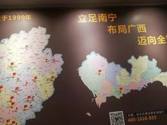 -三品王(万象城店)