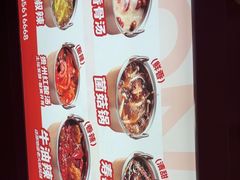 -龍歌自助小火锅(雨花台江南虹悦城店)