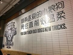 -Moka Bros 摩卡站(嘉华店)