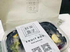 -鲜果盒子(会展店)