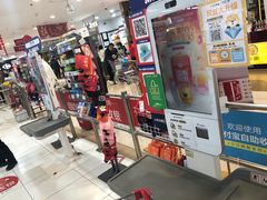 -家乐福(古北店)