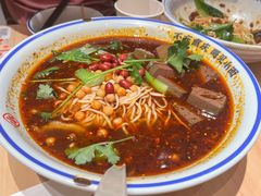 -遇见小面(东方宝泰店)