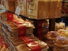-红宝石·鲜奶小方(万航店)