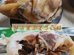-吉英盐焗鸡(文中路店)