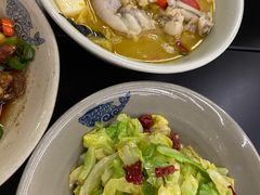 野山椒煨牛蛙-潇湘阁(三里屯SOHO店)