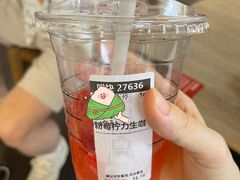 -星巴克(天津佛罗伦萨小镇店)