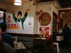 大堂-蜀厨蓉匠(广福店)