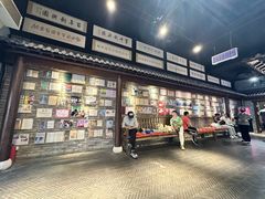 -新兴园饺子馆(河南街店)