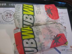 IMG_4132-赛百味SUBWAY(地王广场店)