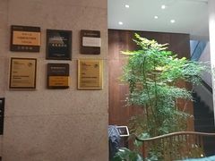 -王府茶宴(大观园总店)