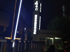 -梦之蓝青奥体育公园体育馆