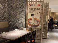 -湘轩·土菜研究院(光大店)