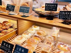 -慢熟面包店bud bread(孩儿巷店)
