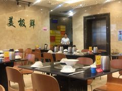 大堂-美极鲜食坊(宝安南路店)