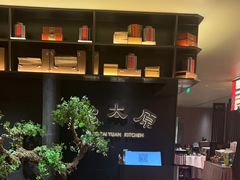 -老太原菜馆(南宫店)