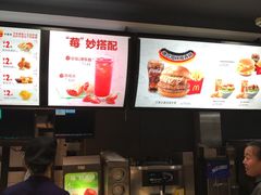 -麦当劳(鼓楼店)