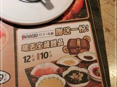 -喝丢一只鞋辣炒海鲜小烧烤(三八广场店)