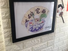 -大嘻咹biangbiang面(历史博物馆店)
