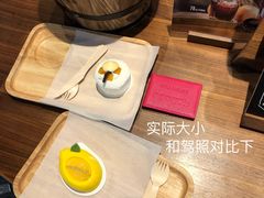 -星巴克臻选(北京富力家园店)