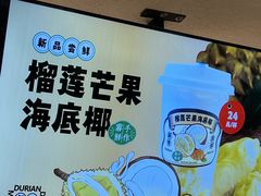 -雾鲜(KKMALL店)