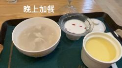 -恒悦贝贝月子会所(海珠店)