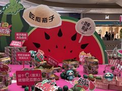 -悦然广场(北滘店)