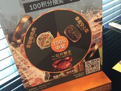 -simply thai天泰(静安嘉里中心店)