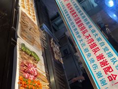 自助取餐区-喜庭海鲜自助(来福士店)