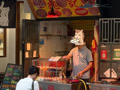 -飞记(晓港西马路商业街店)