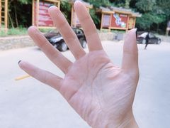 -龙颈河漂流