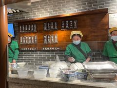 菜单-七宝老街汤团(上海世纪汇广场店)