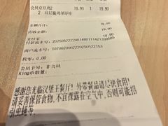 -汉堡王(嘉定宝龙城市广场)