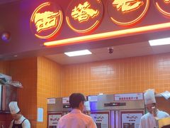 -西塔老太太泥炉烤肉(苏州大悦城店)