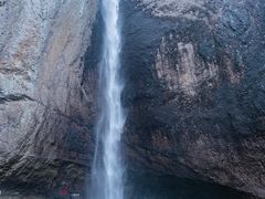 -雁荡山风景名胜区