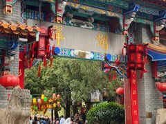 -翠湖公园