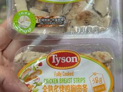 -山姆会员商店(雨花客厅EPARK店)