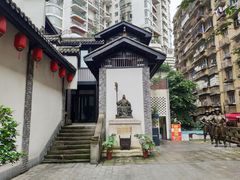 -东水门老街