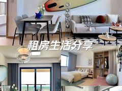 -华东师范大学附属紫竹幼儿园