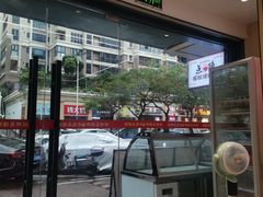 -点蹄擂椒猪脚饭(天虹汇一城店)