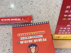 -阿婆情腊排骨火锅(金虹路店)