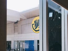 -老娘舅餐厅(黄龙体育中心店)