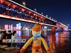 -武汉长江大桥