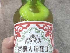 -北京稻香村(第三店)