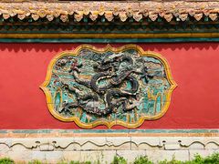-北陵公园