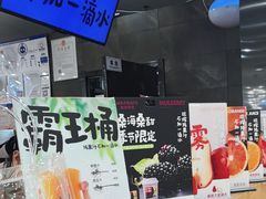 -Mr.Fruits水果先生(北京市百货大楼店)
